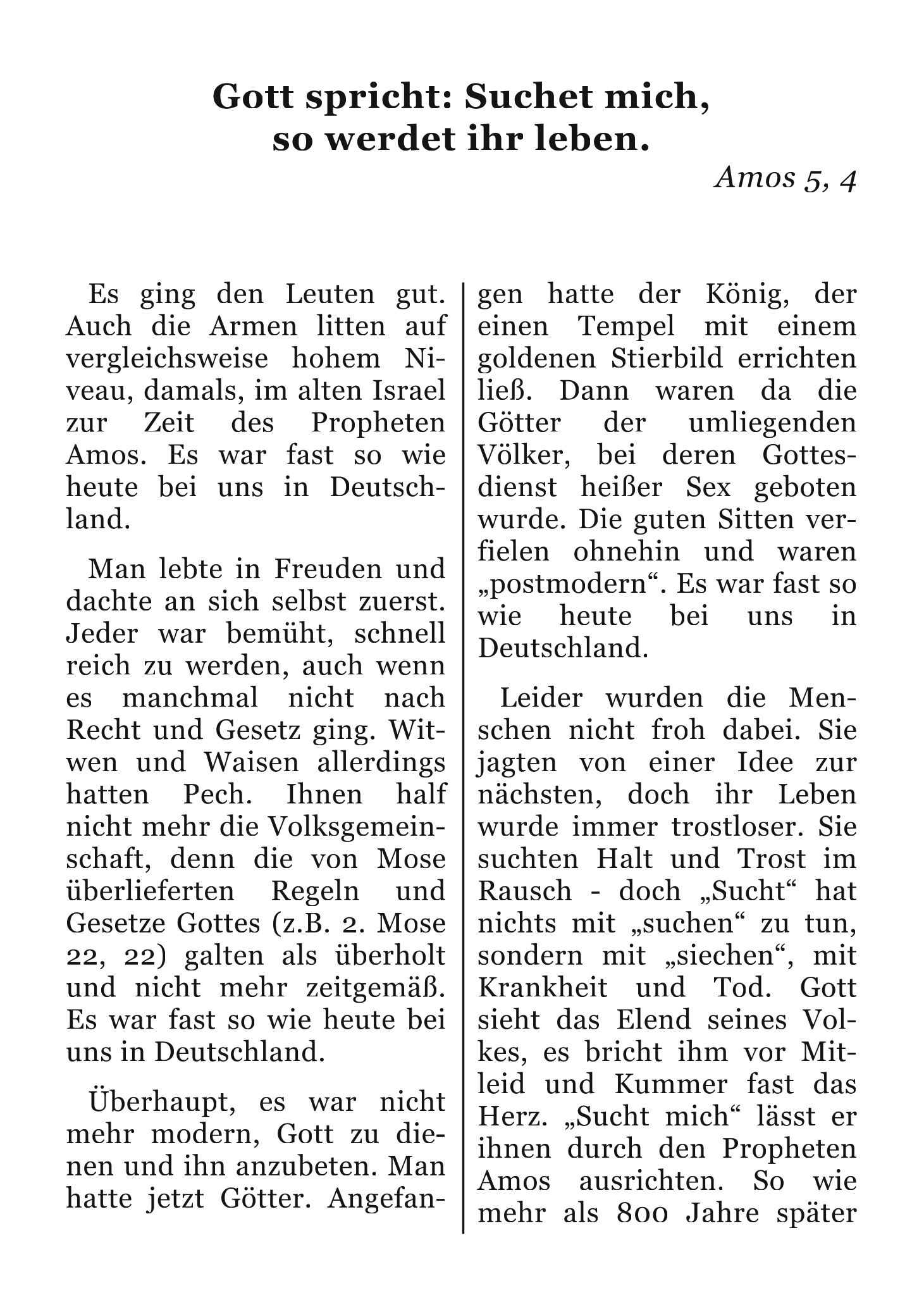 Monatsbrief Juni 2025 Seite 2